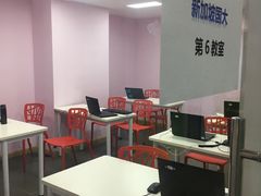 -童程童美·信息学竞赛·机器人编程·少儿编程(万寿路校区)