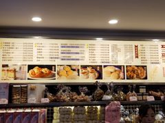-国际饭店·帆声西饼屋(黄河路店)