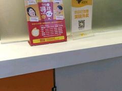 -CoCo都可(西安路民勇店)