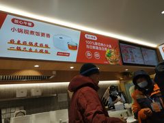 -南城香·饭香串香馄饨香(青年路店)