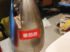 -海底捞火锅(西单店)