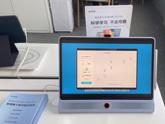 -万达广场(福州金融街店)