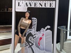 -上海尚嘉中心