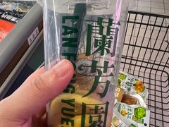 -兰芳园丝袜奶茶(亦庄大族店)