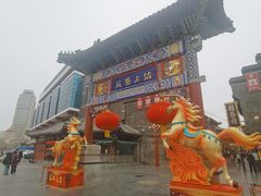 -古文化街旅游区