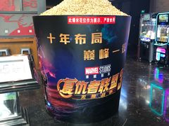 -万达影城(西铁营万达广场IMAX店)