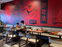 -管氏翅吧(地安门创始店)