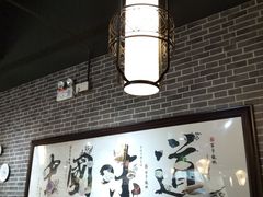 -赤酱红油(家乐福店)