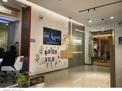 -招商银行(七宝支行)