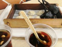 -八婆婆烧仙草(中山路店)