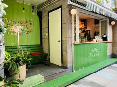-La Maison 夜来香(进贤路店)