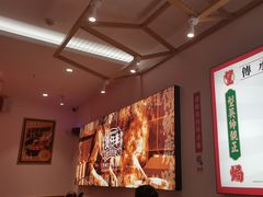 -华记煲仔华·煲仔饭(三元里万科里店)