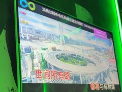 -酷秀KTV(五道口店)