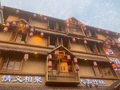 -弓虽昌焖烧鸡(大竹林店)