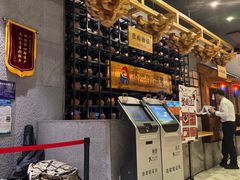 -济州岛汤泉(广宜店)