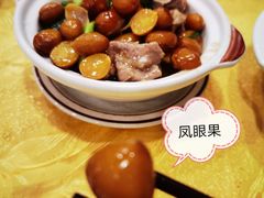 -长润·濑尿烧鹅
