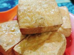 臭豆腐-老街西施豆腐坊(方浜中路店)