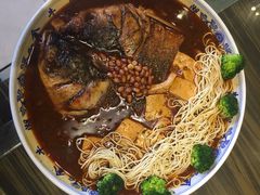 丁山仙霞食府-南京金牛湖巨碗鱼头