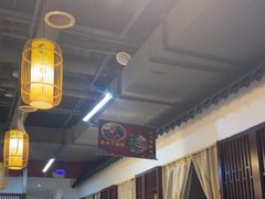 -三好先生的铜锅涮肉(太乙路店)