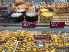 -味多美蛋糕(安贞桥东店)