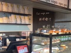 -Wagas沃歌斯(虹桥机场T1店)