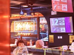-鸣记脆皮烤鱼·海鲜烤鱼(三八广场店)