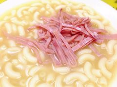 -澳洲牛奶公司(佐敦店)