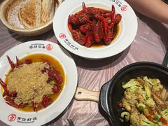 -有位虾匠·香辣蟹·小龙虾(李村店)