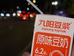 -重庆北碚万达广场