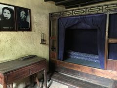 景点-韶山毛泽东同志故居