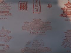 -中国紫檀博物馆