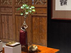 -龙悦湾酒家·八阵鱼生·渔人码头店