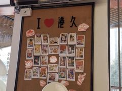 -港久茶餐厅(鹭洲里店)