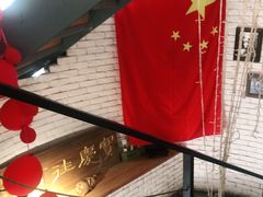 -俏湘私房菜(国贸店)