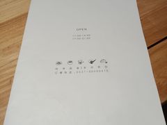 -朵朵开素食餐厅(后宰门街店)