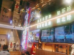-叁宝烤肉• 西安烧烤(凤城十二路店)