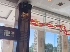 -老淳安—伴山伴湖(千岛湖开元度假村店)