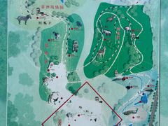 -秦皇岛野生动物园