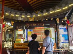 -同得兴 Since·1995 传统苏式面馆(嘉馀坊店)