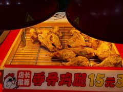 -爆脾气生炸鸡架(通州万达店)