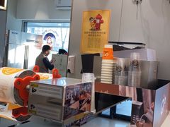 -CoCo都可(双井家乐福店)
