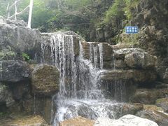 -孤山寨风景区