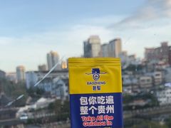 -包整·丝娃娃(一览甲秀楼风景店)