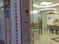 -金新湾中西餐厅(金水湾御园店)