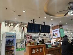 -清真·尖子尖牛肉面(王府井店)