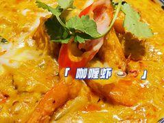 -Thai Alley泰爱里(二沙岛店)