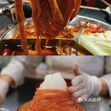 在重庆万物皆可火锅