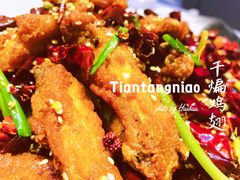 干煸鸡翅-天堂鸟水煮鱼(经南三路店)