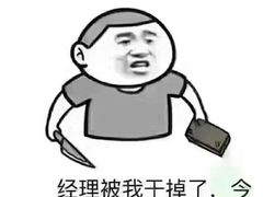 -喜茶(佛山岭南站店)