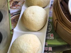 -添好运点心专门店(北角店)